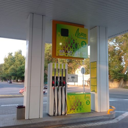 photo_2025-07-30_13-17-22