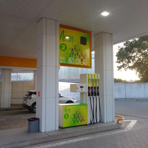 photo_2025-07-30_13-17-26