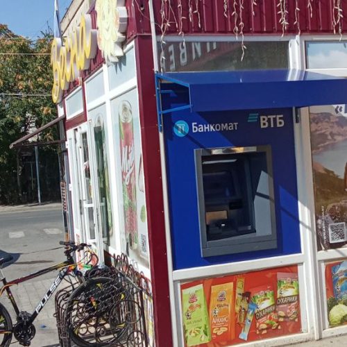 photo_2025-08-18_16-50-19