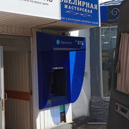 photo_2025-08-25_16-52-17