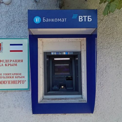 photo_2025-08-25_16-53-18