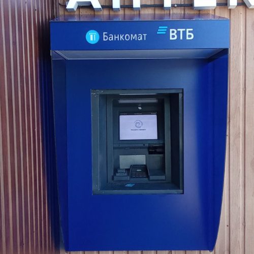 photo_2025-09-04_11-19-04