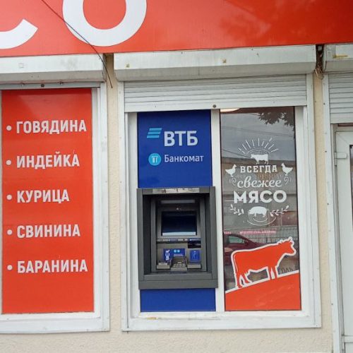 photo_2025-09-10_15-14-15