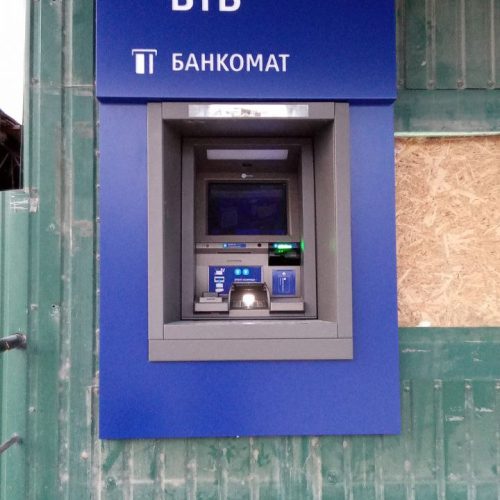 photo_2025-09-15_19-45-21