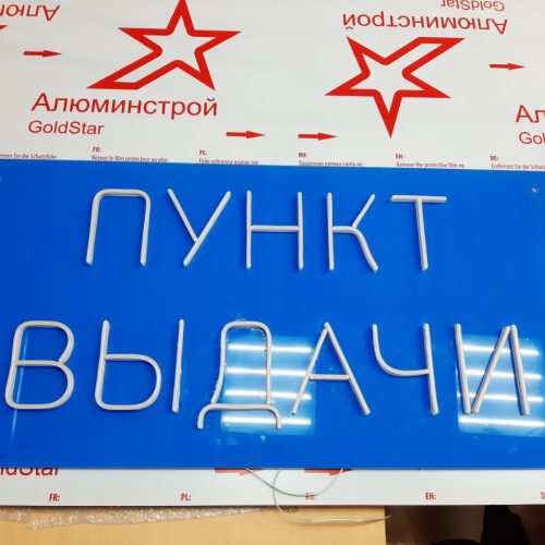 photo_2025-09-16_10-36-39