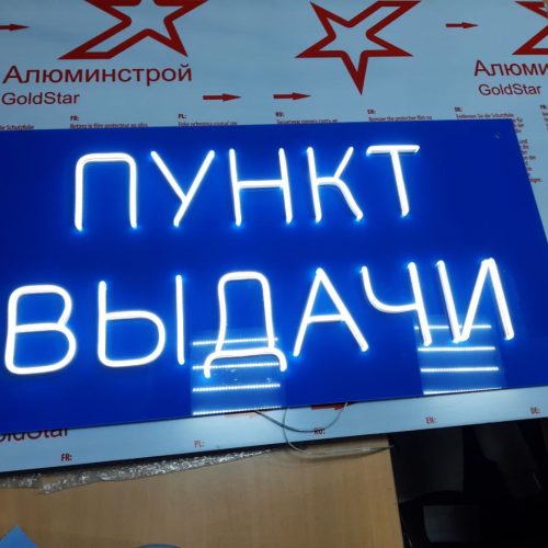 photo_2025-09-16_10-36-43