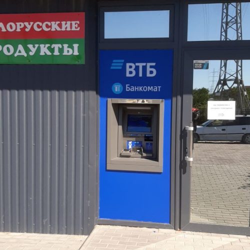 photo_2025-09-22_13-20-32