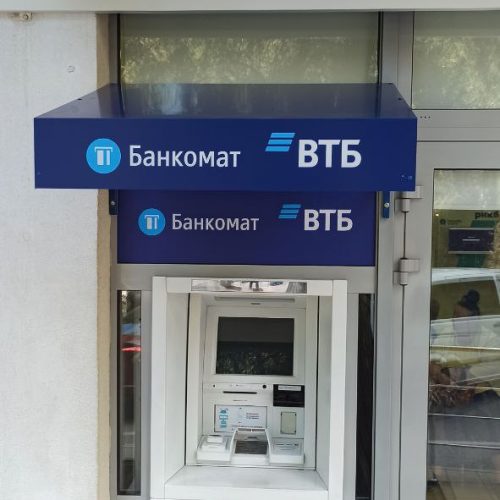 photo_2025-09-24_13-34-36