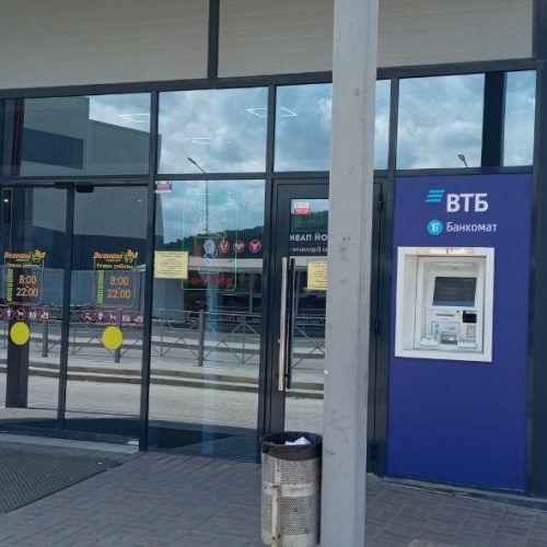 photo_2025-09-24_13-50-14