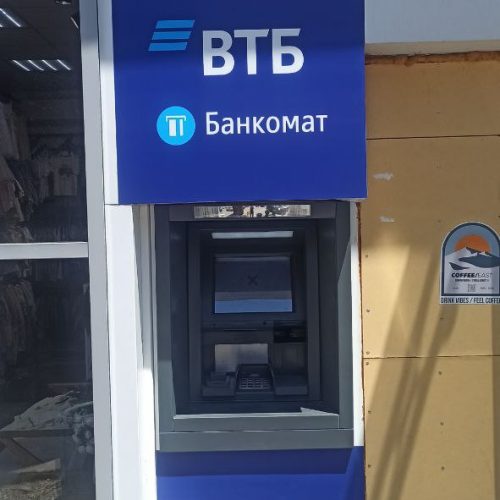 photo_2025-09-24_13-50-50