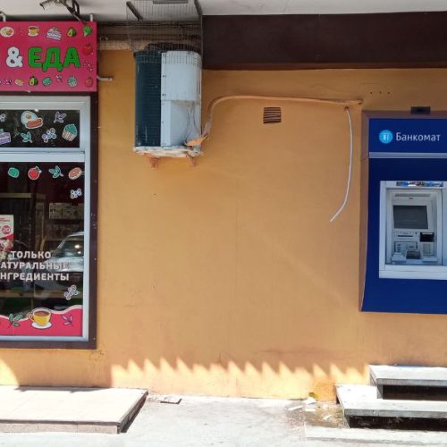 photo_2025-09-24_13-51-06