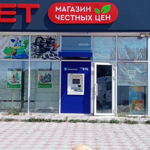 photo_2025-09-24_13-51-42