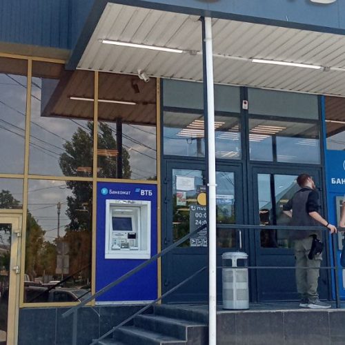 photo_2025-09-24_13-51-47