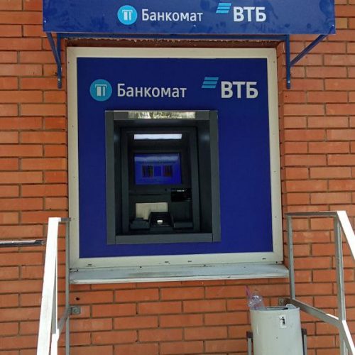 photo_2025-09-24_14-12-27