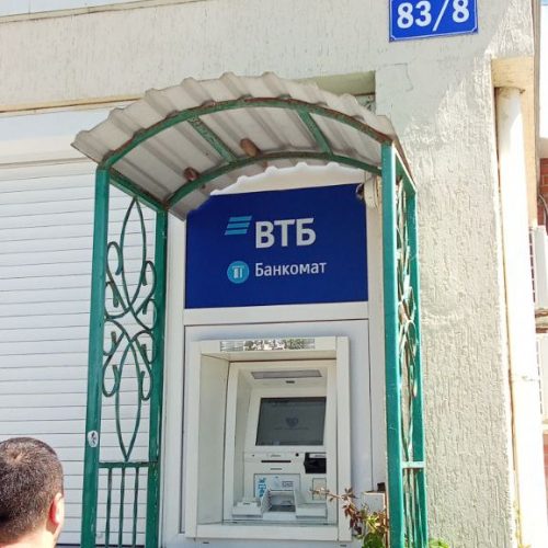 photo_2025-09-24_14-12-50