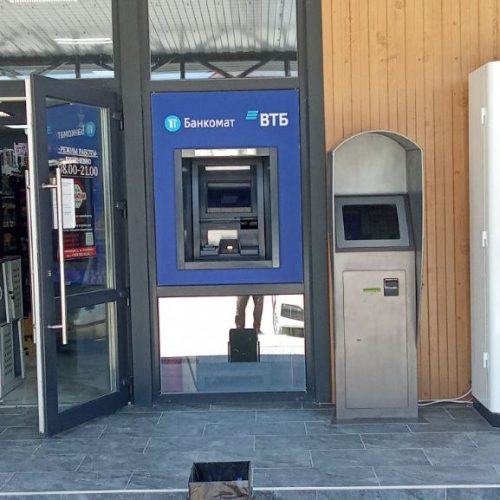 photo_2025-09-24_14-13-04