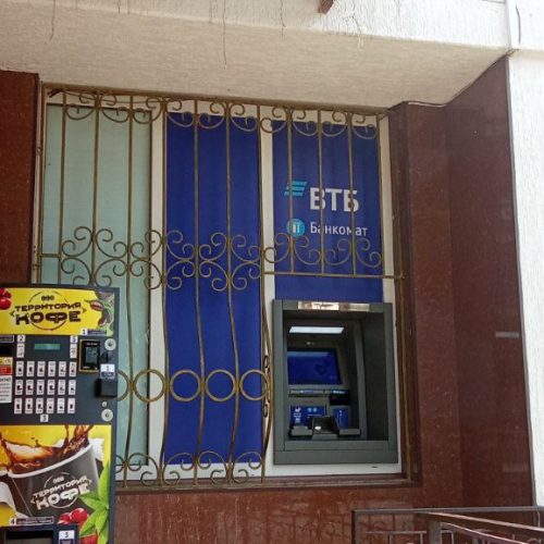 photo_2025-09-24_14-13-18 — копия