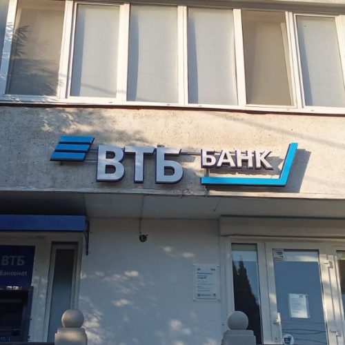 photo_2025-09-24_14-15-14