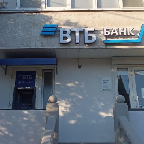 photo_2025-09-24_14-15-21