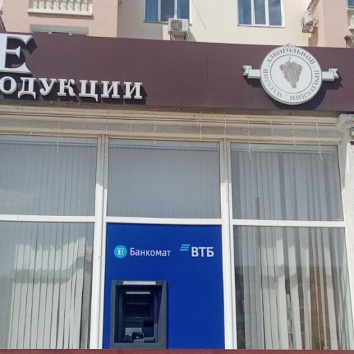 photo_2025-09-24_15-23-06 — копия