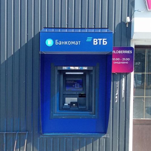 photo_2025-09-24_15-29-21