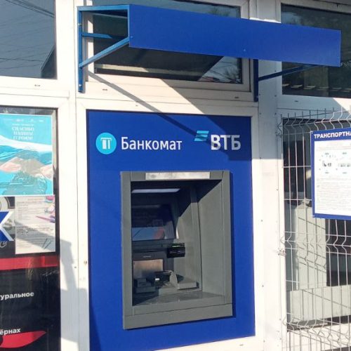 photo_2025-09-24_15-29-26