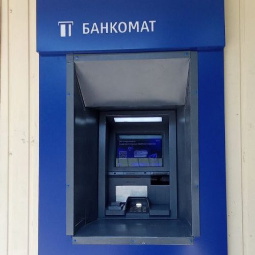 photo_2025-09-24_15-33-05