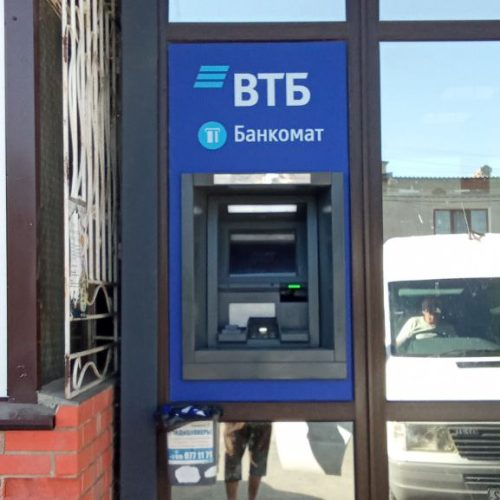 photo_2025-09-24_15-33-21