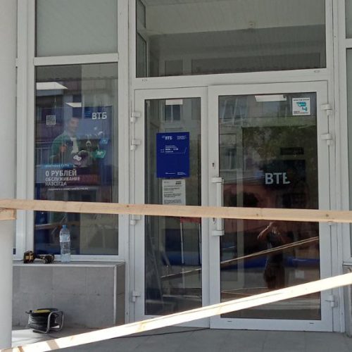 photo_2025-09-25_09-31-47