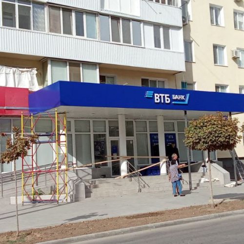 photo_2025-09-25_09-31-55