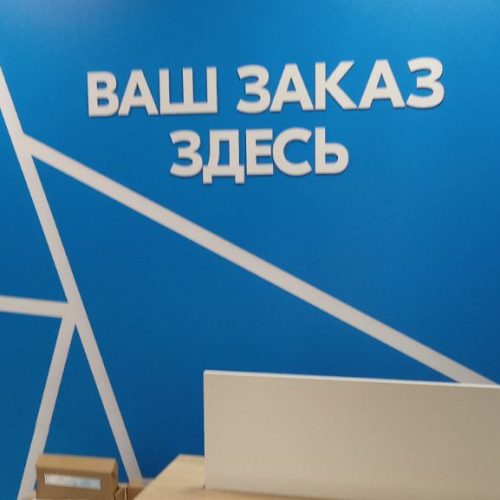 photo_2025-09-25_09-44-16