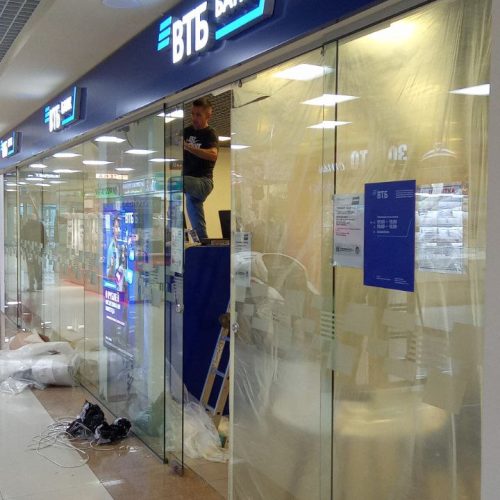 photo_2025-10-14_08-10-05