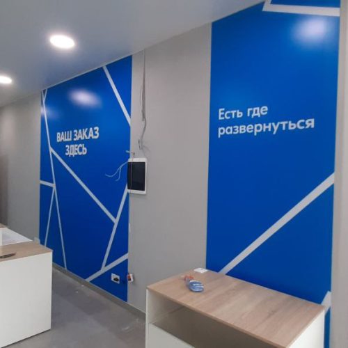 photo_2025-10-14_10-35-14