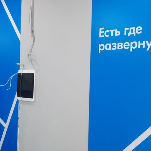 photo_2025-10-14_10-35-21