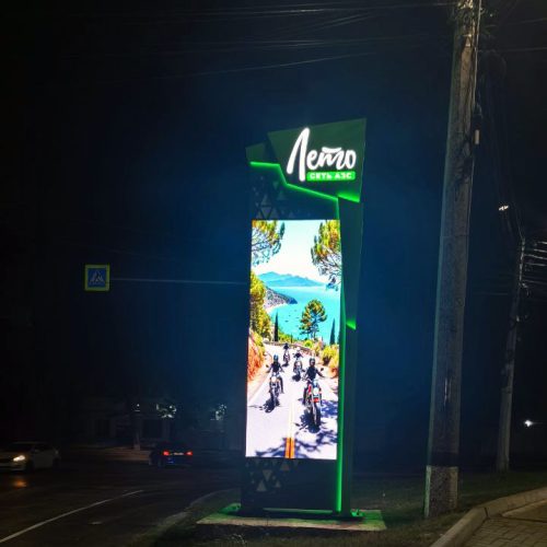 photo_2025-10-14_10-52-46