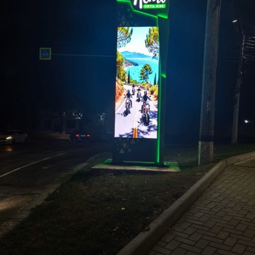 photo_2025-10-14_10-52-46