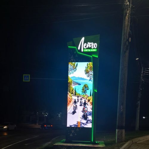 photo_2025-10-14_10-52-46