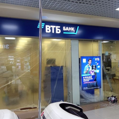 photo_2025-10-14_10-56-08