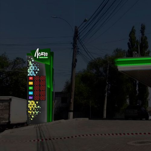 photo_2025-10-30_09-43-30