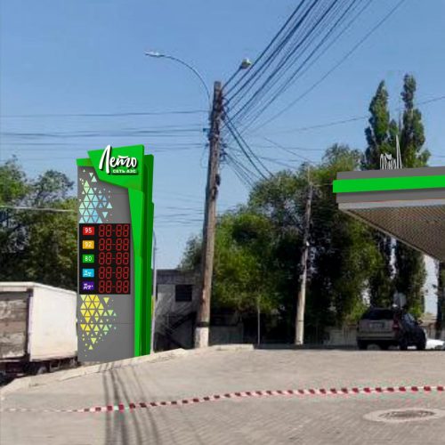 photo_2025-10-30_09-43-31