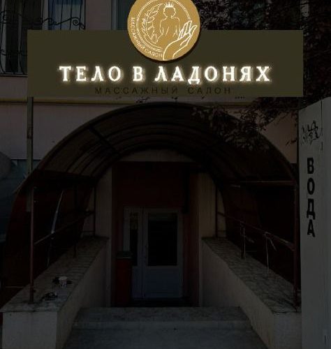 photo_2025-10-30_09-50-26