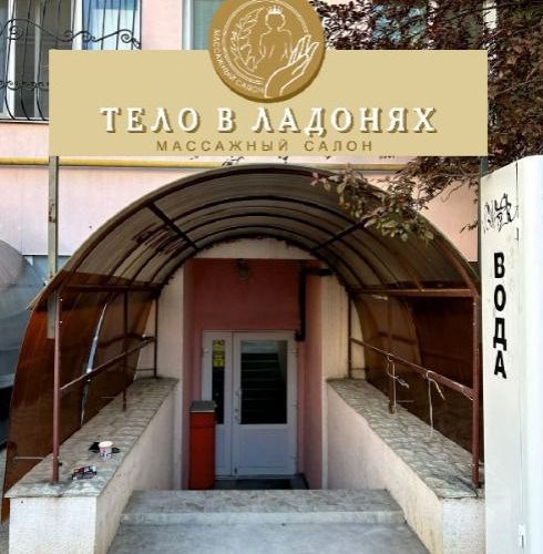 photo_2025-10-30_09-50-27