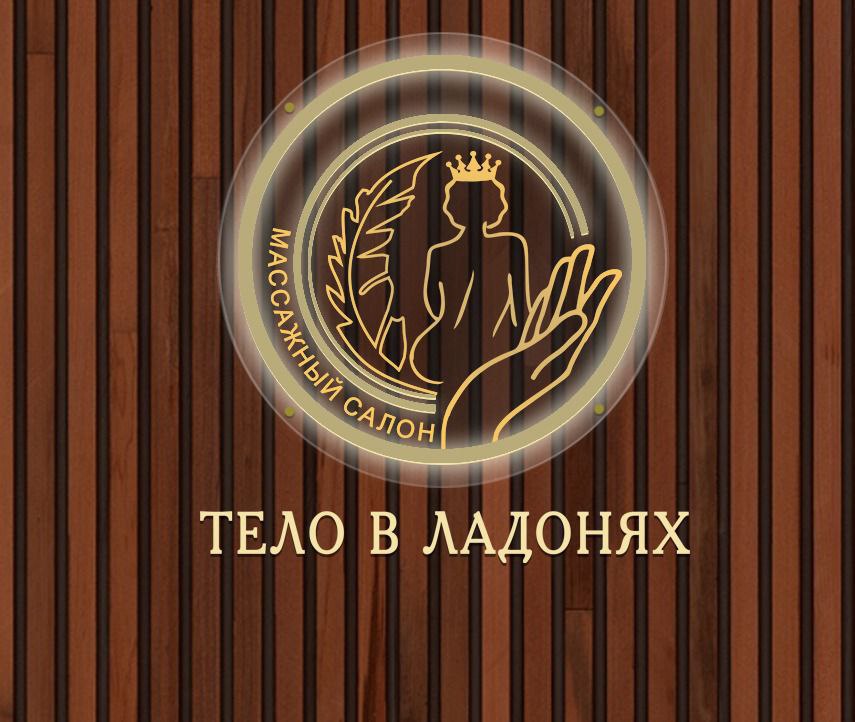 photo_2025-10-30_09-50-52 (2)