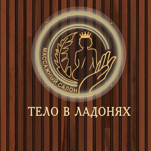 photo_2025-10-30_09-50-52 (2)