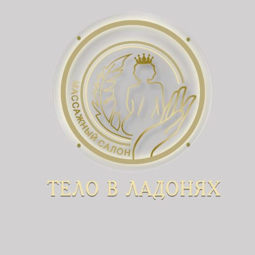 photo_2025-10-30_09-50-52