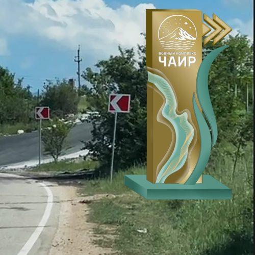 photo_2025-10-30_10-32-18