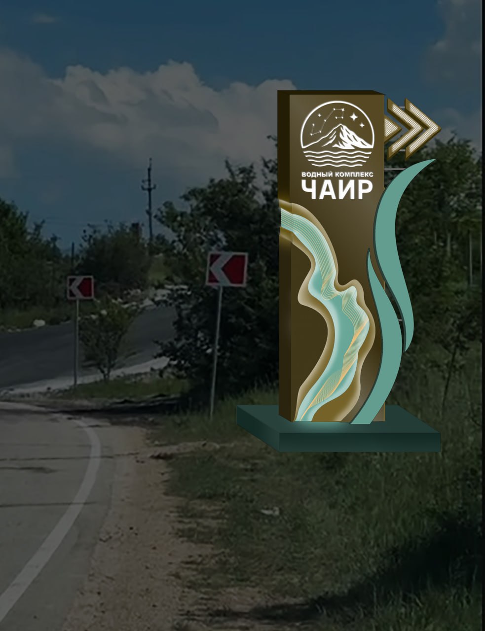 photo_2025-10-30_10-32-21