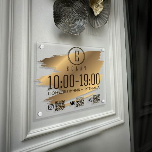 photo_2025-10-30_10-32-36