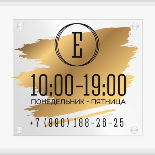 photo_2025-10-30_10-32-39