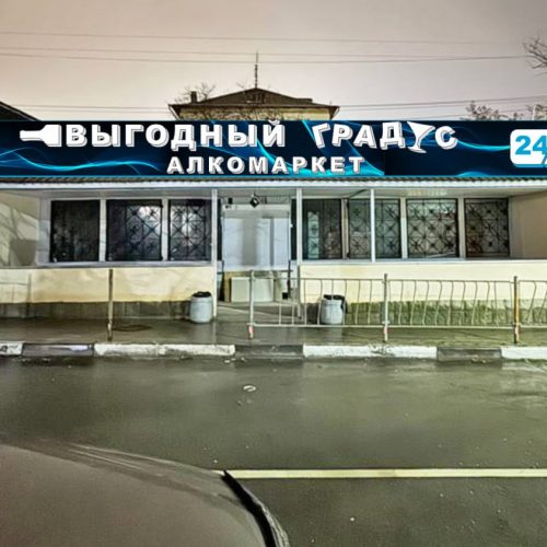 photo_2025-10-30_10-32-43